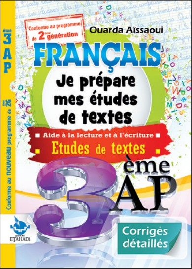 Je prépare mes études de textes - 4 AP