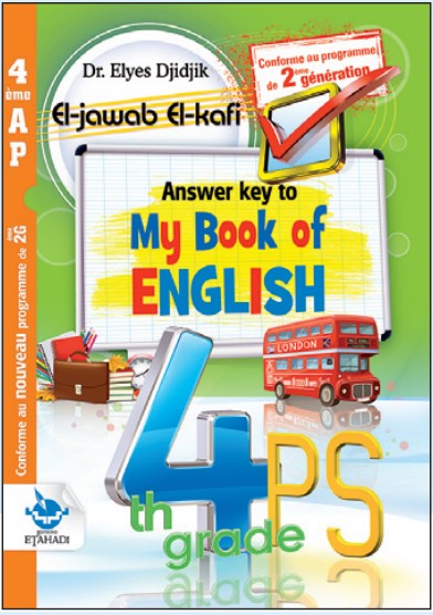 El-jawab El-kafi Answer key to My book of ENGLISH - 4 AP