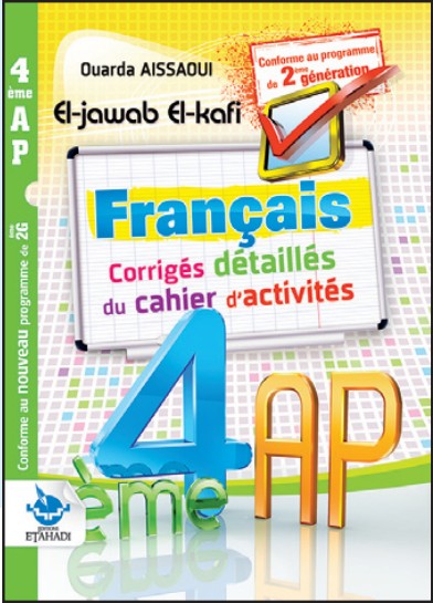 El-jawab El-kafi en FRANÇAIS - 4 AP