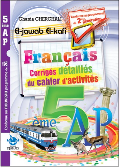 El-jawab El-kafi en FRANÇAIS - 5 AP