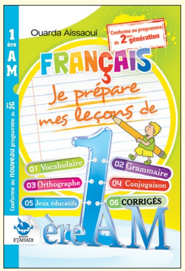 FRANÇAIS Je prépare mes leçons - 1 AM