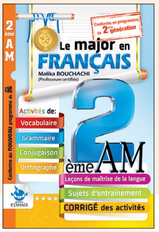 Le major en FRANÇAIS - 2 AM