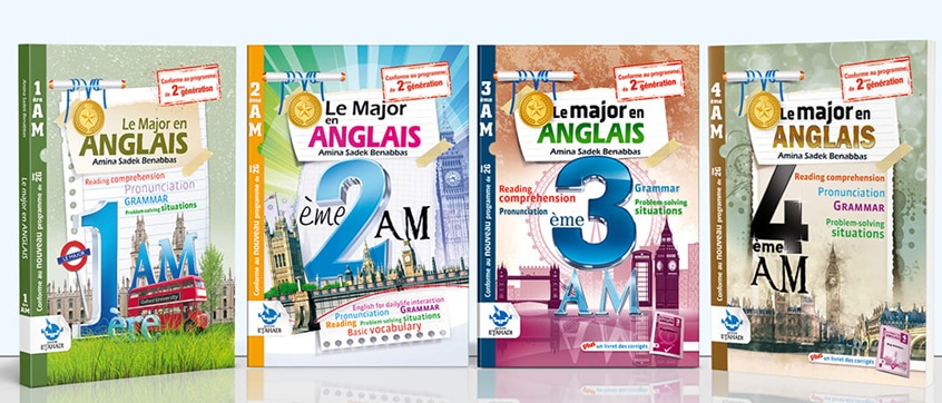 باك التحدي: باك تم اختياره بعناية